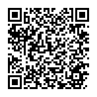 qrcode:https://www.infos.ga/fonction-publique-le-gabon-prepare-son-futur-fichier-numerique,11896