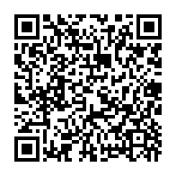 qrcode:https://www.infos.ga/port-gentil-3-jours-d-exposition-vente-pour-celebrer-les-droits,11660