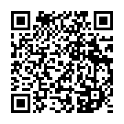 qrcode:https://www.infos.ga/une-intelligence-artificielle-promet-de-reconstituer-votre,4478