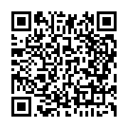qrcode:https://www.infos.ga/ali-bongo-recu-pendant-une-vingtaine-de-minutes-par-le-pape,6847