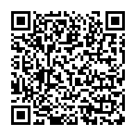 qrcode:https://www.infos.ga/jo-paris-2024-les-chances-de-medaille-de-la-judokate-gabonaise,9223