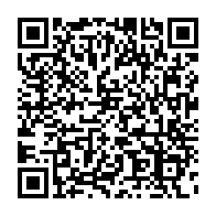 qrcode:https://www.infos.ga/justice-gabonaise-en-chiffres-les-statistiques-pour-2023-2024-du,9507