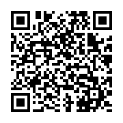 qrcode:https://www.infos.ga/casque-bleu-gabonais-tue-en-rca-le-gabon-presente-ses,5636
