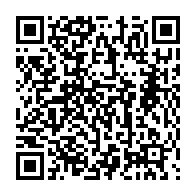 qrcode:https://www.infos.ga/coronavirus-le-gabon-recoit-un-important-don-de-materiel-medical,180