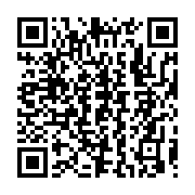 qrcode:https://www.infos.ga/copil-coronavirus-ces-chiffres-qui-renforcent-le-doute-des,5142