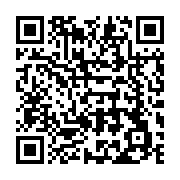 qrcode:https://www.infos.ga/laure-bigourd-accusee-d-avoir-precipite-la-mort-d-une,4516