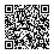 qrcode:https://www.infos.ga/disparition-a-quand-la-verite-sur-l-assassinat-de-joseph,6925