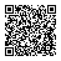 qrcode:https://www.infos.ga/ntoum-un-jeune-eleve-poignarde-par-un-inconnu-a-la-sortie-des,6825