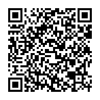 qrcode:https://www.infos.ga/total-gabon-veut-s-etendre-en-exercant-son-droit-de-preemption,2743