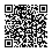 qrcode:https://www.infos.ga/la-conasysed-en-assemblee-generale-ce-samedi-5-decembre-a,593