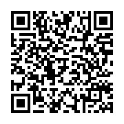 qrcode:https://www.infos.ga/requisitoire-de-martin-edzodzomo-ella-appelant-au-peuple-a,759