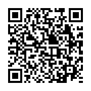 qrcode:https://www.infos.ga/vire-de-la-vice-presidence-du-gabon-maganga-moussavou-s-est,4679