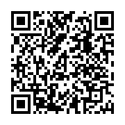 qrcode:https://www.infos.ga/la-cour-constitutionnelle-saisie-sur-l-inegibilite-de-la,2036