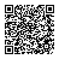 qrcode:https://www.infos.ga/gabon-en-quete-d-independance-politique-le-grand-rassemblement,8090