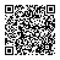 qrcode:https://www.infos.ga/coronavirus-le-bilan-epidemiologique-du-gabon-au-22-mars-2021,767