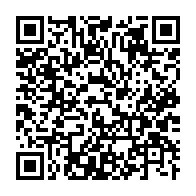 qrcode:https://www.infos.ga/guinee-equatoriale-teodoro-obiang-nguema-mbasogo-abolit-la-peine,1463