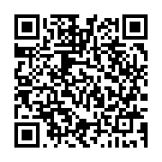 qrcode:https://www.infos.ga/bruno-ben-moubamba-de-candidat-malheureux-a-vice-premier,2249