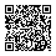 qrcode:https://www.infos.ga/les-hommages-du-senat-gabonais-a-rose-francine-rogombe,945