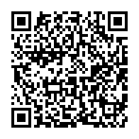 qrcode:https://www.infos.ga/port-gentil-annie-flore-batchiellilys-en-concert-humanitaire,7433