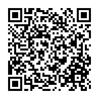 qrcode:https://www.infos.ga/lee-white-impose-en-douce-l-obligation-vaccinale-covid-19-aux,6059