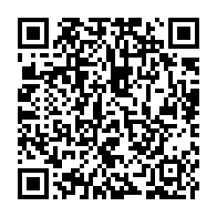 qrcode:https://www.infos.ga/vers-la-bancarisation-des-agents-presalairies-du-secteur-public,1303