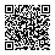 qrcode:https://www.infos.ga/plusieurs-dizaines-de-corps-abandonnes-dans-des-maisons-de,2498