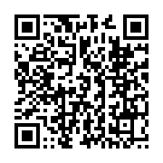 qrcode:https://www.infos.ga/le-burkina-faso-gracie-1-207-prisonniers-en-raison-du,161