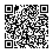 qrcode:https://www.infos.ga/partielles-du-18-juin-65-022-electeurs-appeles-aux-urnes,1849