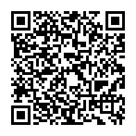 qrcode:https://www.infos.ga/boxe-une-nouvelle-cuvee-de-juges-arbitres-bientot-sur-les-rings,513