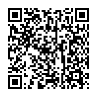 qrcode:https://www.infos.ga/ethiopie-l-onu-suspend-l-aide-alimentaire-accorde-au-pays-suite,1770