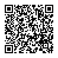 qrcode:https://www.infos.ga/statistiques-plus-de-100-cas-de-paralysie-cerebrale-de-l-enfant,9011