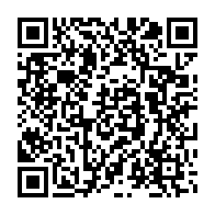 qrcode:https://www.infos.ga/sous-pression-le-gouvernement-annonce-la-phase-2-d-allegement-du,5442