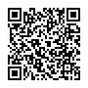 qrcode:https://www.infos.ga/recul-45-13-de-reussite-pour-l-entree-en-6e-des-lycees-et,279