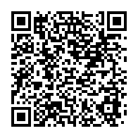 qrcode:https://www.infos.ga/le-gouvernement-gabonais-renonce-a-traquer-les-automobilistes,5509