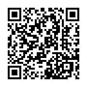 qrcode:https://www.infos.ga/une-maison-a-louer-interdite-aux-pdgistes,2508