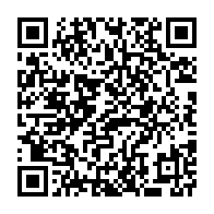 qrcode:https://www.infos.ga/moyen-orient-washington-et-teheran-s-accordent-in-extremis-sur,2774