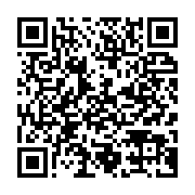 qrcode:https://www.infos.ga/herve-ndong-aurait-demande-l-asile-politique-aux-autorites,2559