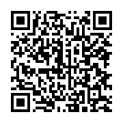 qrcode:https://www.infos.ga/regis-massimba-abandonne-la-tele-apres-27-ans-de-carriere,655