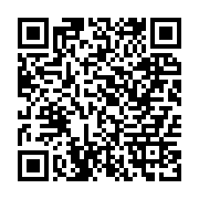 qrcode:https://www.infos.ga/france-des-officiers-gabonais-presumes-tortionnaires-a-l,9490