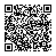 qrcode:https://www.infos.ga/legislatives-partielles-d-octobre-le-parti-d-ali-bongo-raffle,7321