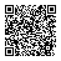 qrcode:https://www.infos.ga/de-jeunes-brigands-proches-du-clan-oceni-tentent-de-cambrioler,8779
