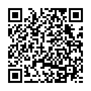 qrcode:https://www.infos.ga/les-pantheres-du-gabon-des-valeurs-en-miroir-d-une-defaite,6566