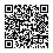 qrcode:https://www.infos.ga/l-opposant-gabonais-frederic-massavala-de-nouveau-face-a-la,4420