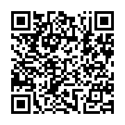 qrcode:https://www.infos.ga/deux-malfrats-contrefaisaient-a-l-uob-les-tests-pcr-et-les,5945
