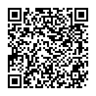 qrcode:https://www.infos.ga/sahel-en-represailles-la-france-suspend-la-mobilite-etudiante,8236