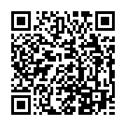 qrcode:https://www.infos.ga/la-conjoncture-sociopolitique-actuelle-est-favorable-a-une,877