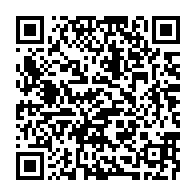 qrcode:https://www.infos.ga/les-donateurs-s-engagent-a-financer-250-millions-au-benefice-de,1579