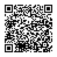 qrcode:https://www.infos.ga/nigeria-le-fabricant-de-tabac-british-american-tobacco-condamne,1955
