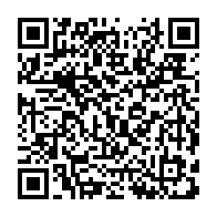 qrcode:https://www.infos.ga/can-2025-nigeria-tunisie-et-senegal-rdc-un-samedi-de-feu-pour,11323