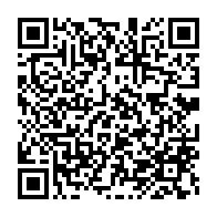 qrcode:https://www.infos.ga/infass-les-etudiants-en-greve-pour-6-mois-de-bourses-impayees-un,11196